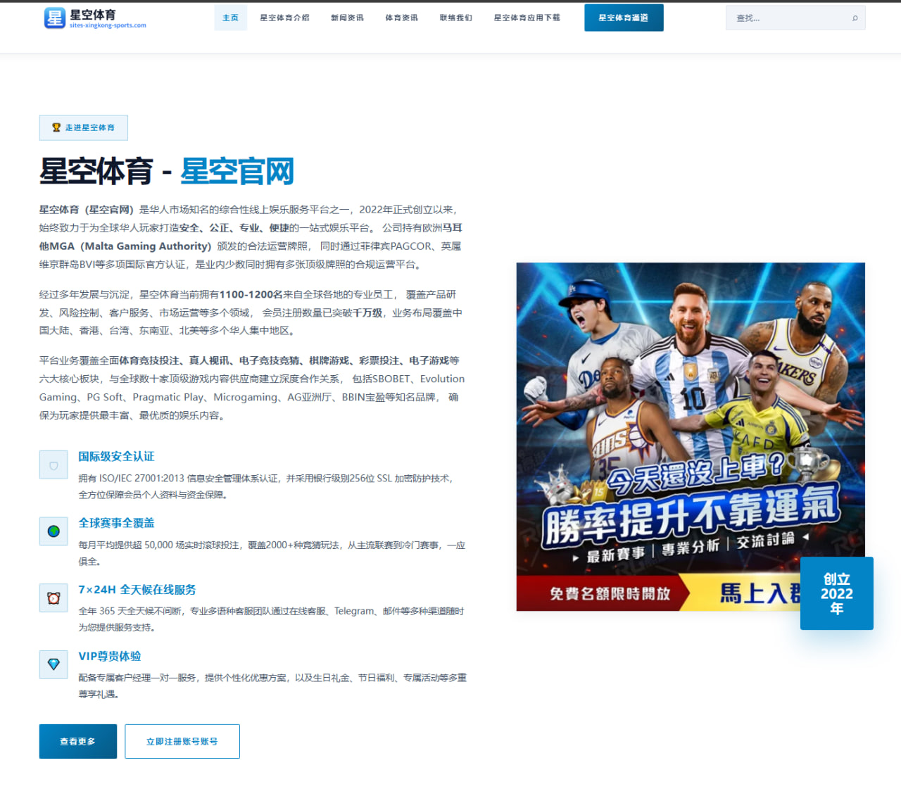 易烊千玺新专辑《逆风行者》的音乐评测与市场反响